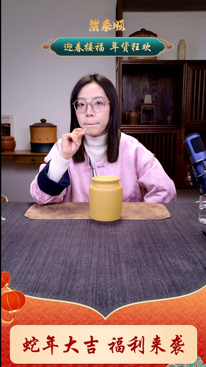 【闪购商品】紫砂茶壶2222222222222222222