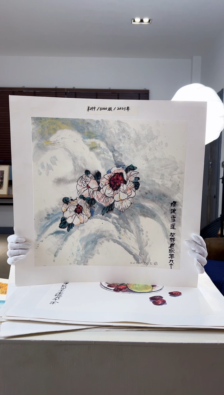 【闪购商品】版画限量亲签盖章版画S