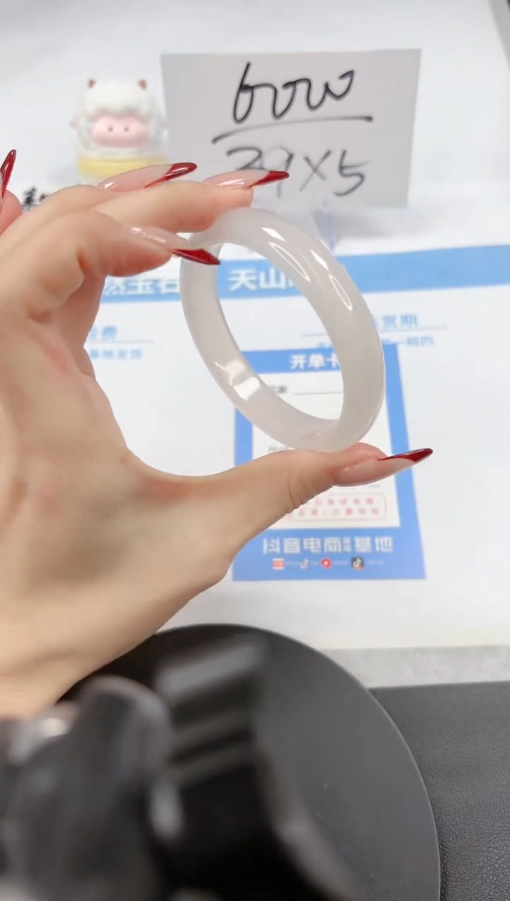 【闪购商品】石英质玉手镯未镶嵌A204-56-55