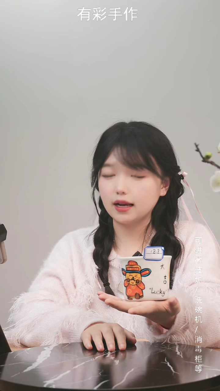 【闪购商品】杯子景德镇高温釉下彩纯手绘创意瓷