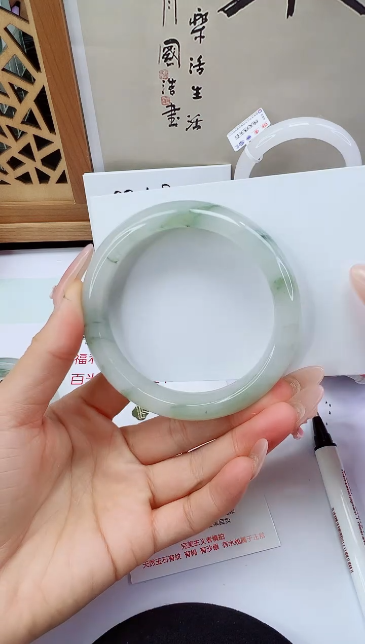 未镶嵌手镯石英岩玉93-60/61