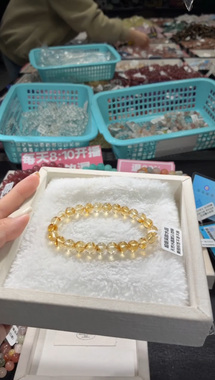 未镶嵌手链水晶213号 多样性发一J  7+