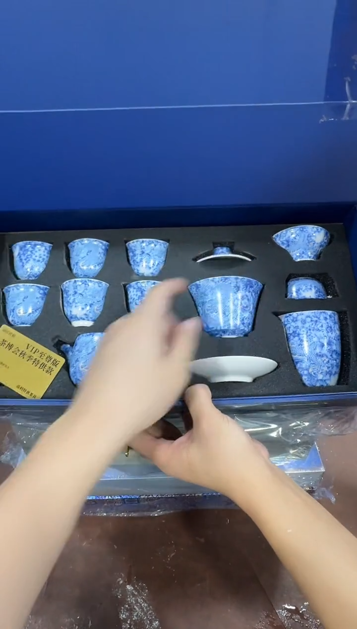 其他@@@@【闪购商品】精美茶具便宜卖了