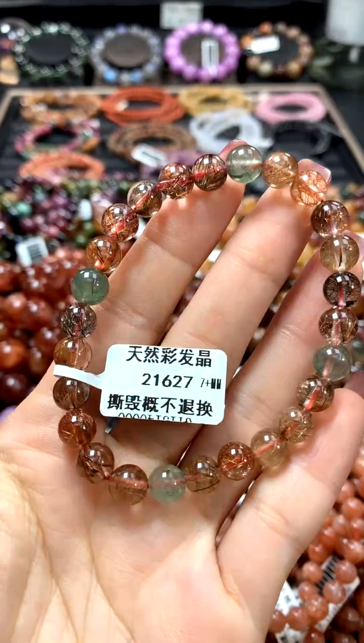 【闪购商品】水晶手串未镶嵌7+******