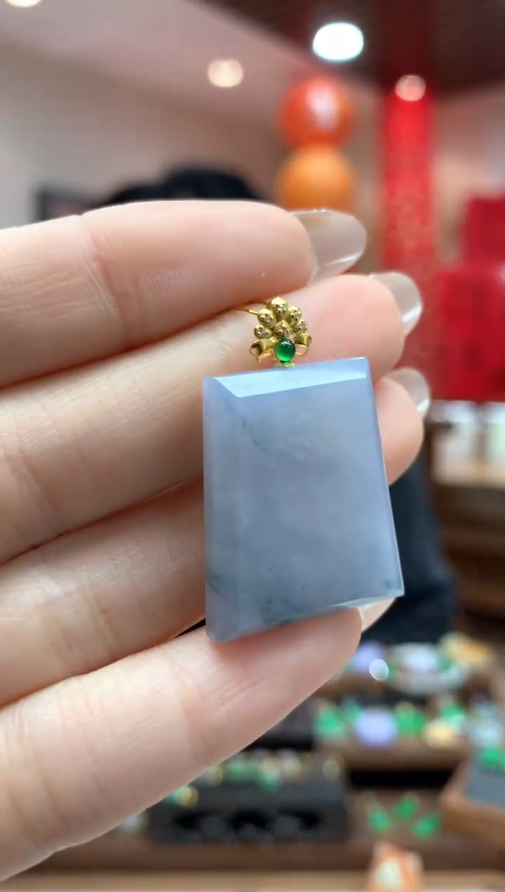 【闪购商品】翡翠吊坠(不含链)18K金镶嵌无事牌