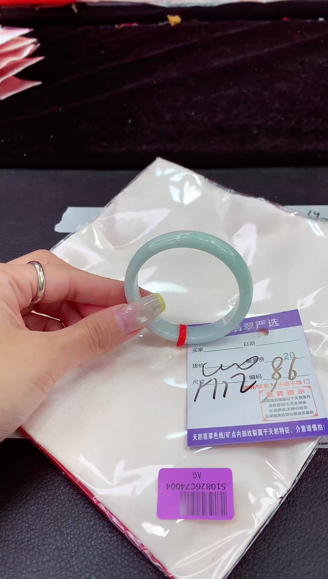 未镶嵌手镯翡翠11111111111111