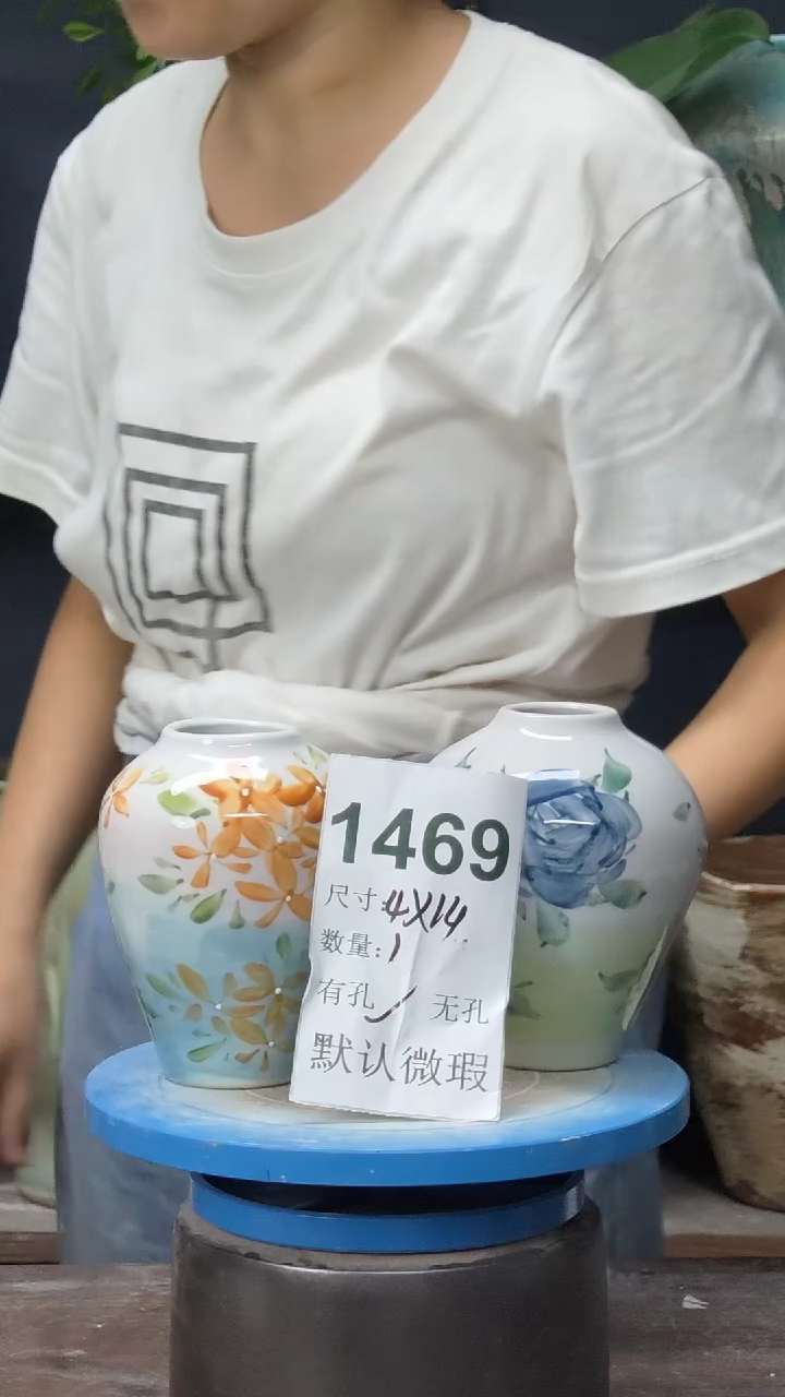 景德镇花盆默认微瑕1469
