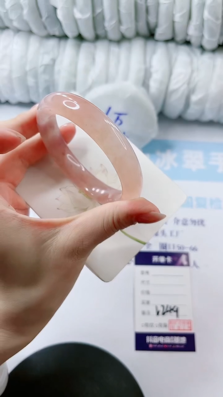 【闪购商品】石英质玉手镯未镶嵌多样性发货V249