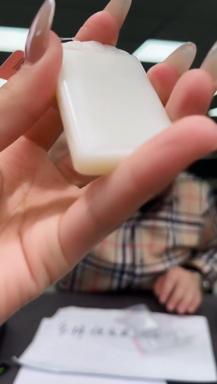 颈饰未镶嵌和田玉b57