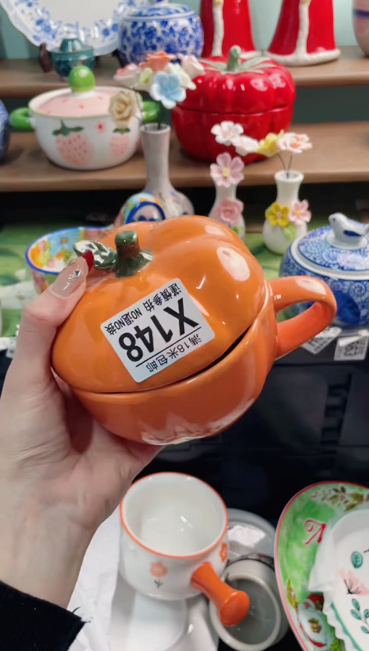 陶瓷我****子X148******