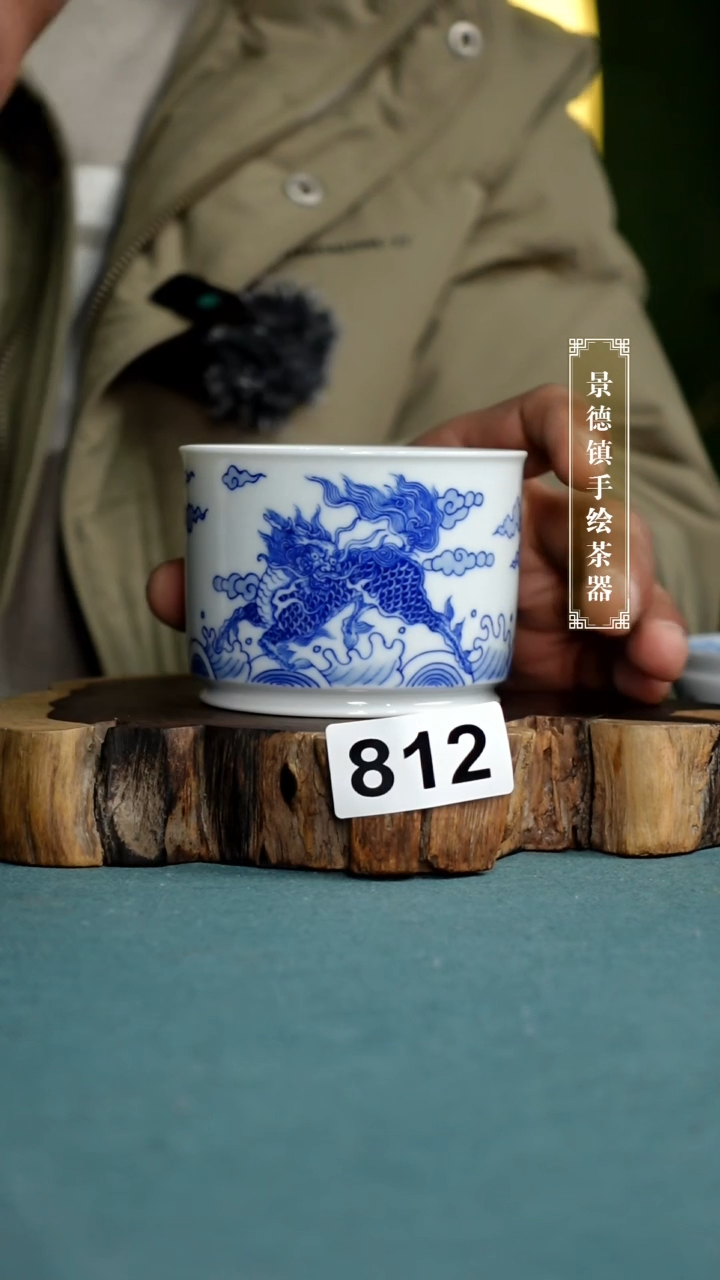 【闪购商品】杯812全手工手绘茶器