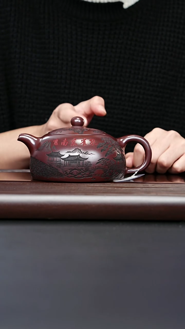 紫砂壶宜兴紫砂 亭台半月 铁血石红砂 李恒阳 380cc