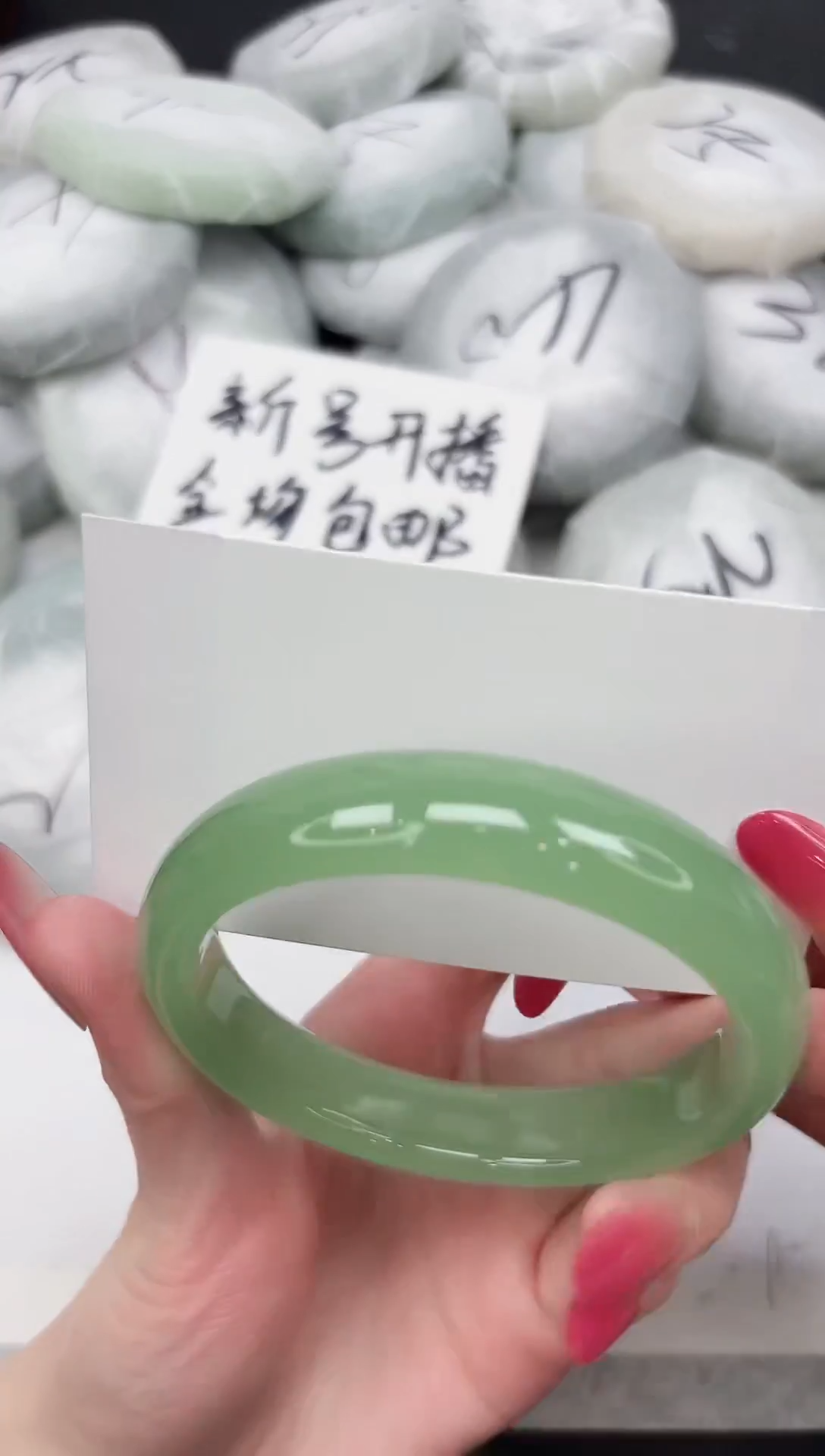 非金属无212-60.9