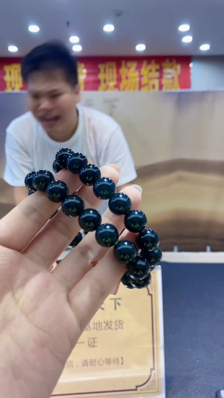 定制翡翠未镶嵌多样性发货【只发一件】*q63