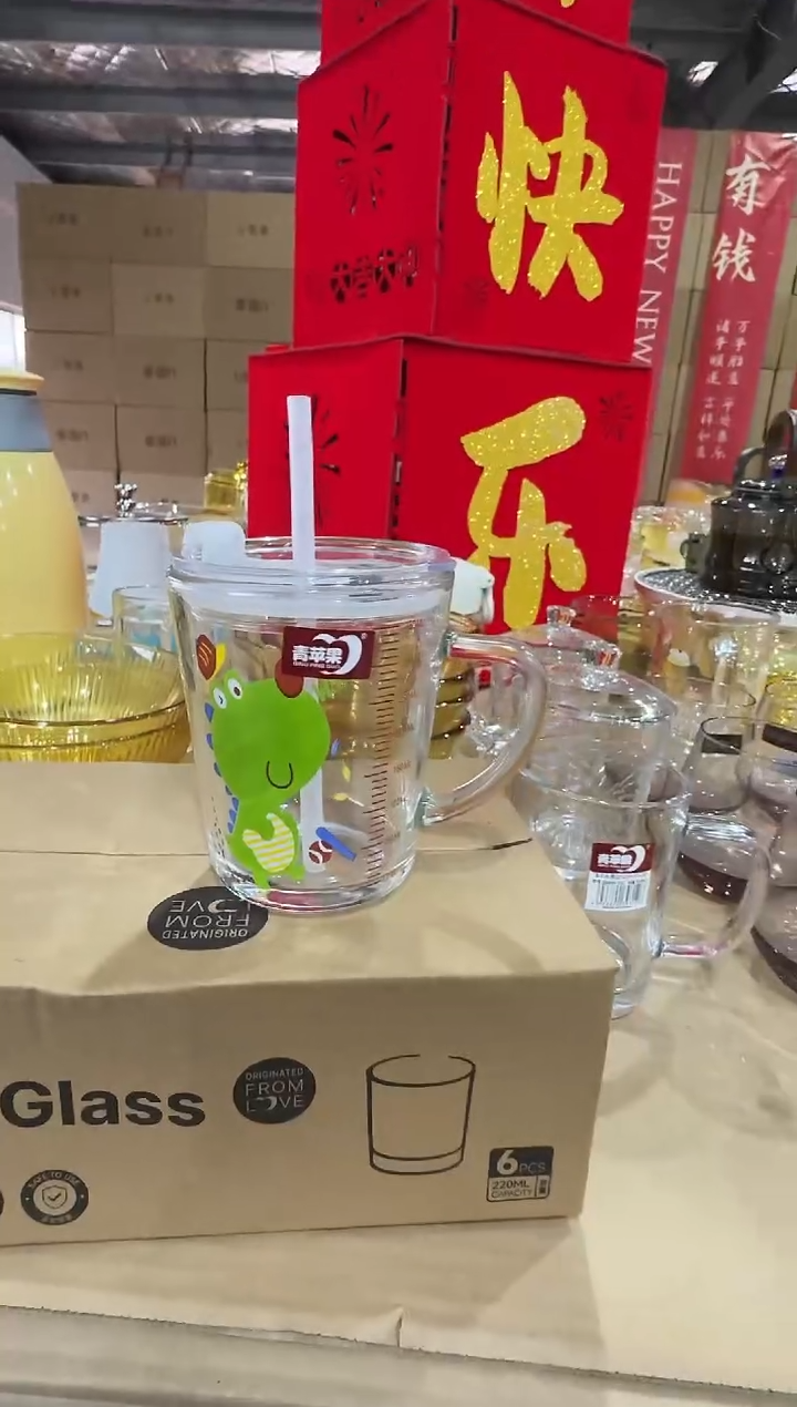 【闪购商品】水晶玻璃吸管款青苹果直播价*2