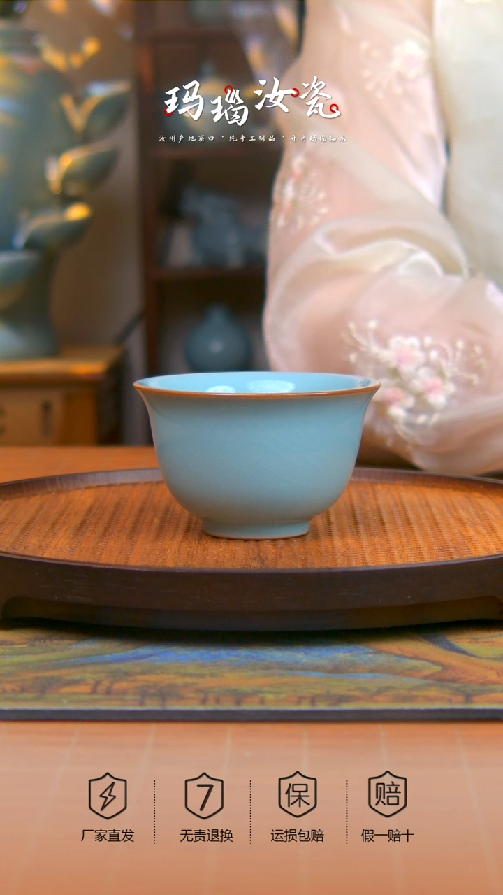 原产地原矿玛瑙入釉压手杯