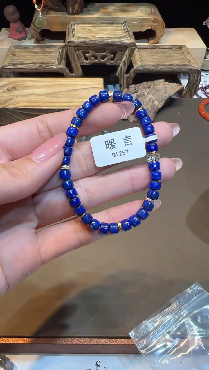 未镶嵌青金石手饰手饰@@