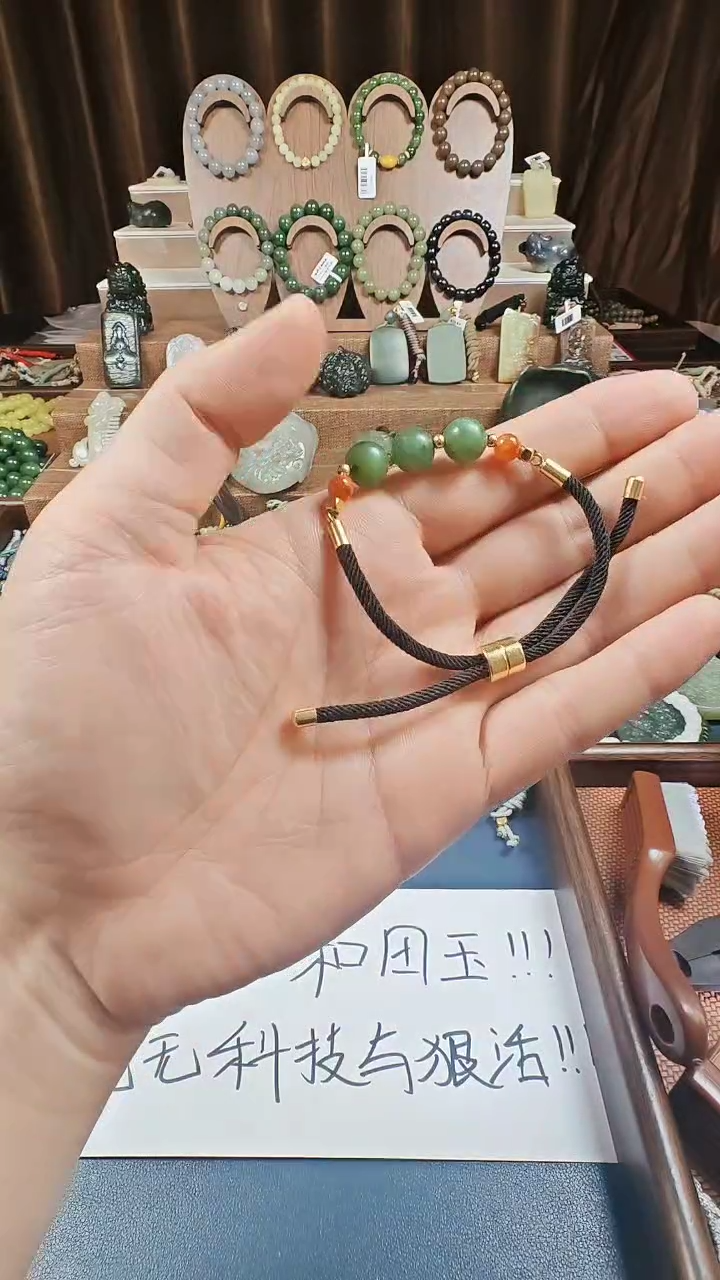 颈饰未镶嵌和田玉多样性发货拍一发一