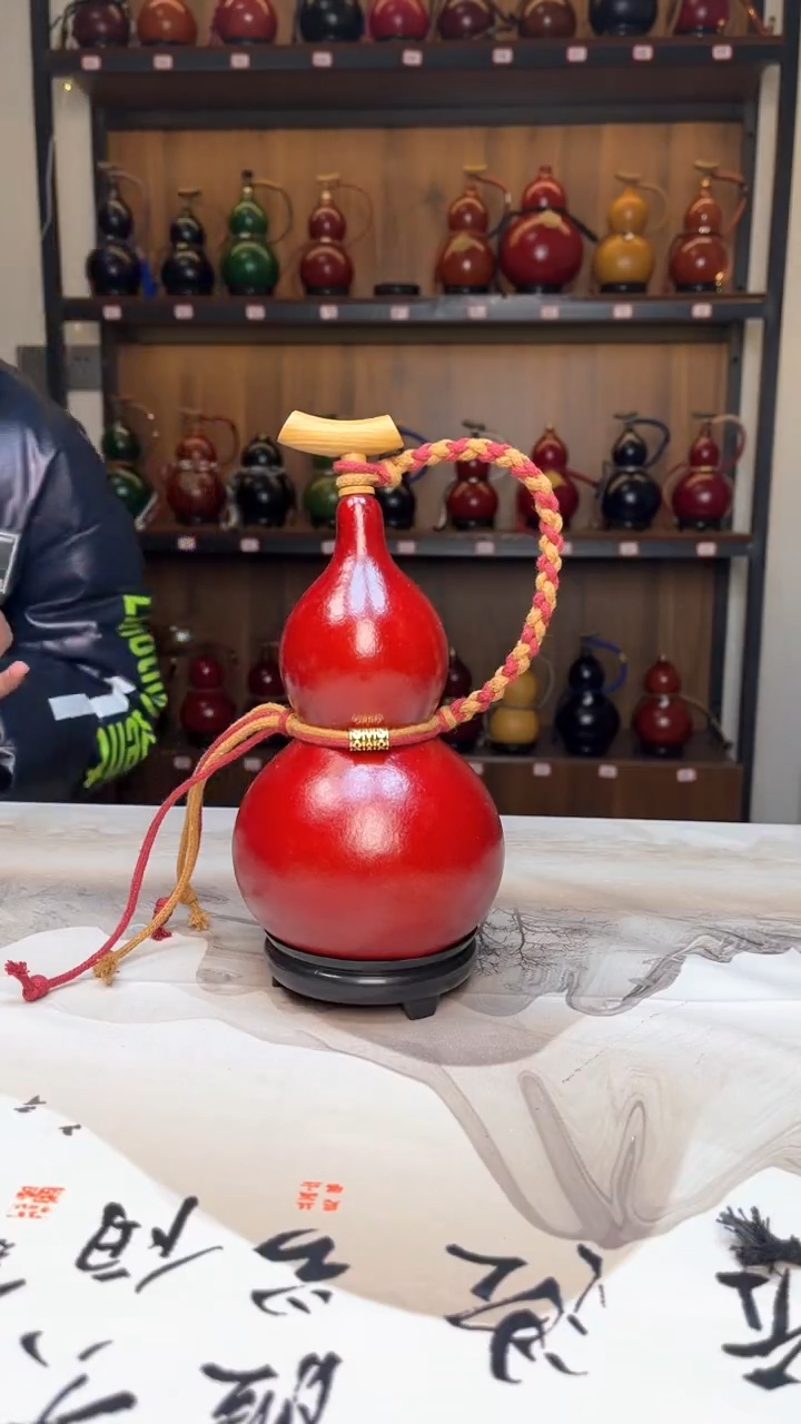 【闪购商品】009----------450毫升