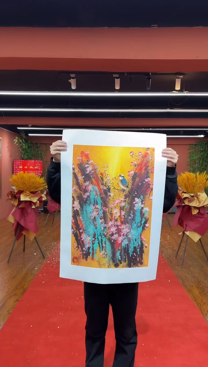国画孙桂国老师作品，带合影证书14-11