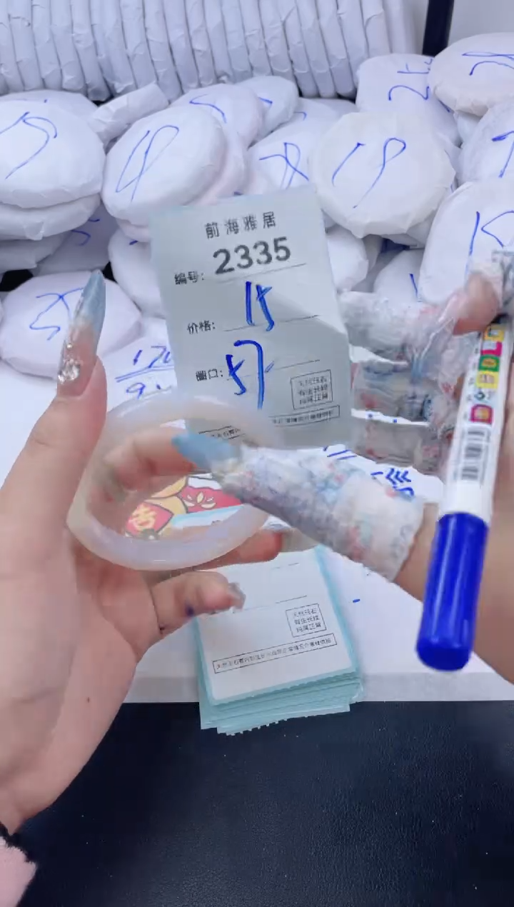 【闪购商品】玛瑙/玉髓手镯未镶嵌2335