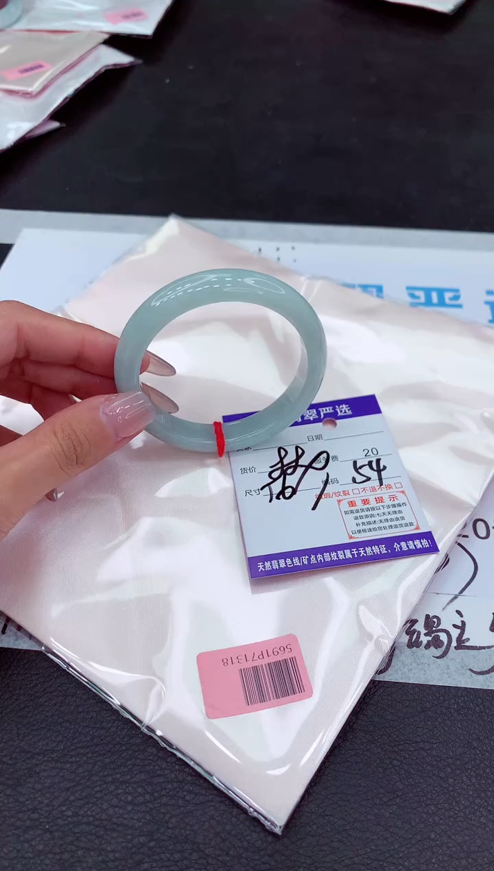 【闪购商品】翡翠手镯未镶嵌1111111111111`