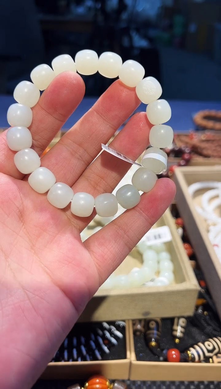 未镶嵌手串和田玉12+