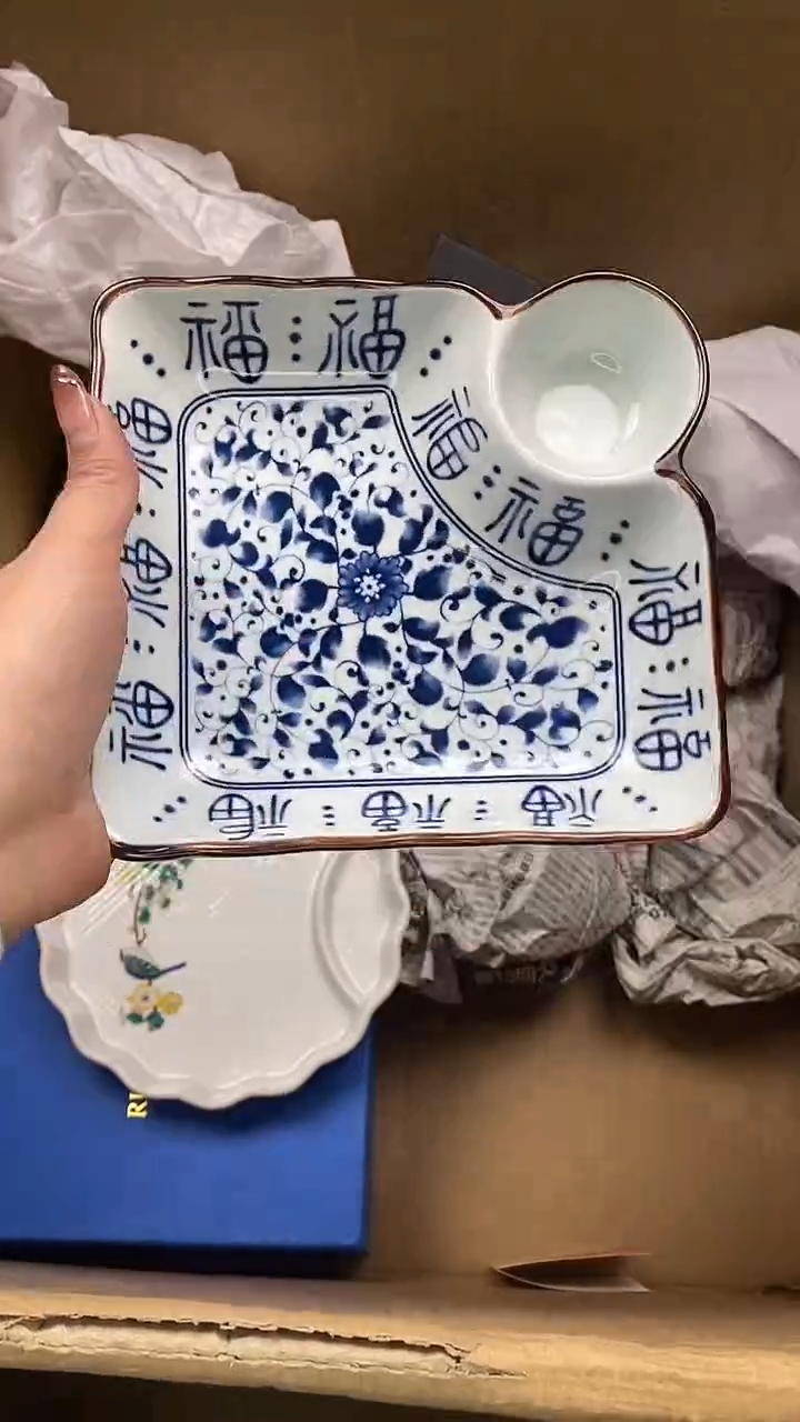 1瓷片精美陶瓷甄选一单一付