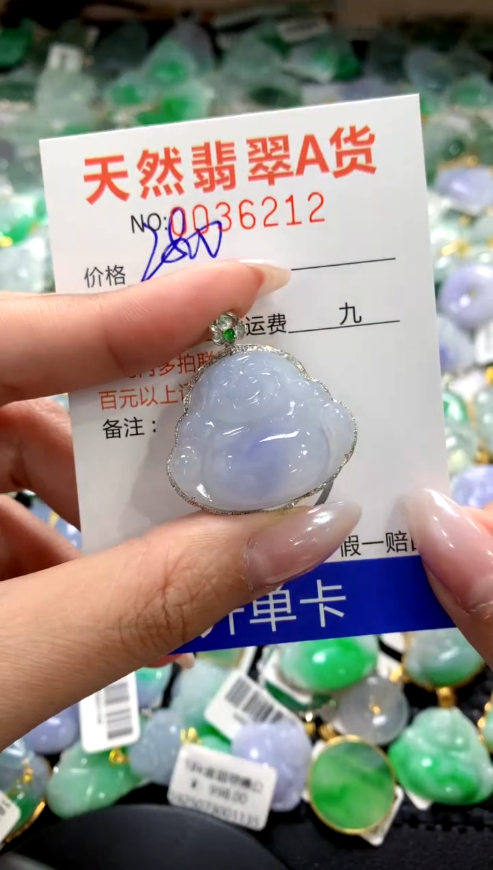 颈饰18K金镶嵌翡翠1111111111111111