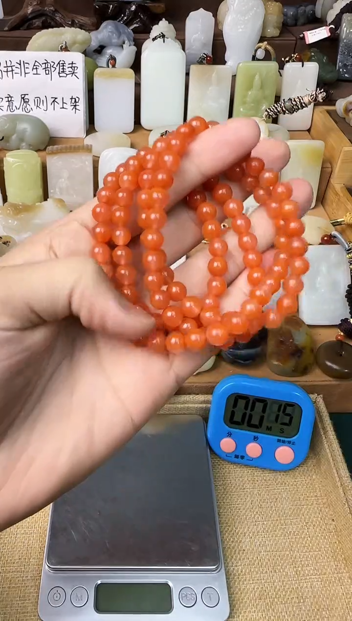 【闪购商品】玛瑙/玉髓颈饰未镶嵌手串