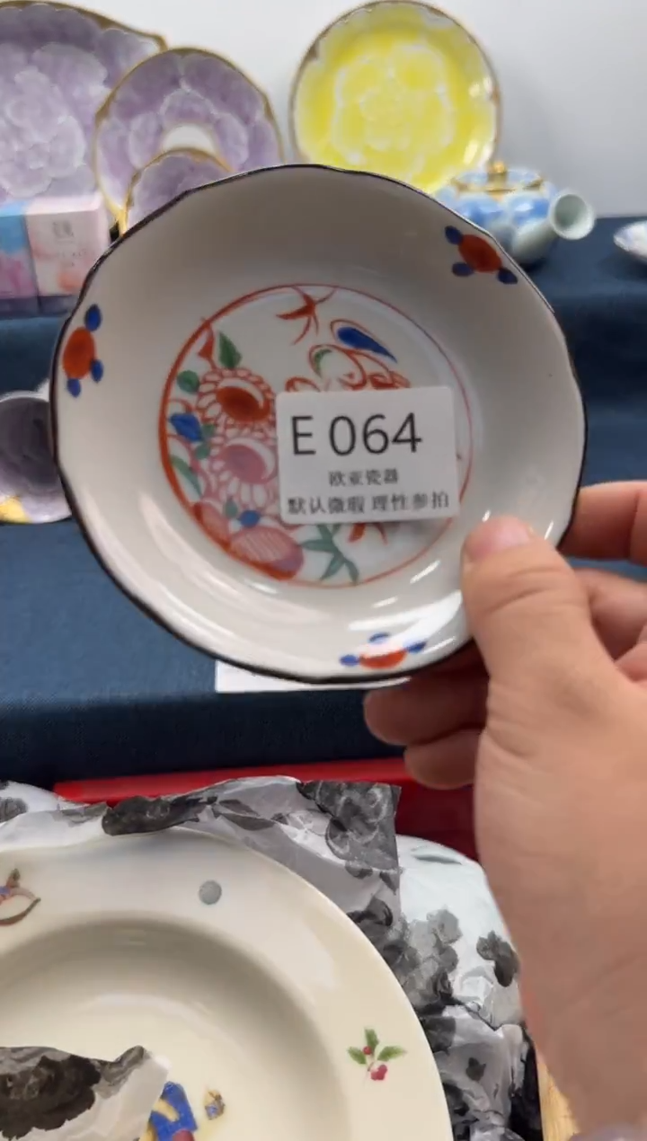 瓷片似**识瓷片瓷片 E064