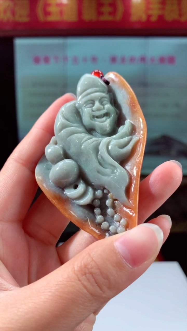 【闪购商品】定制翡翠未镶嵌天然A货翡翠（拍一发一）