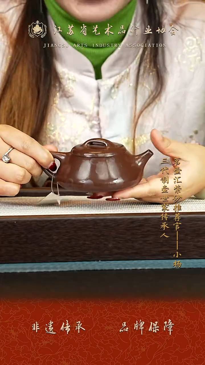茶壶紫砂紫砂壶 