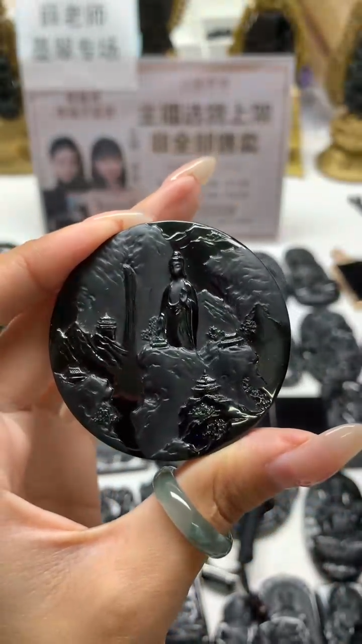 【闪购商品】定制翡翠未镶嵌不退不换CMH1件-A