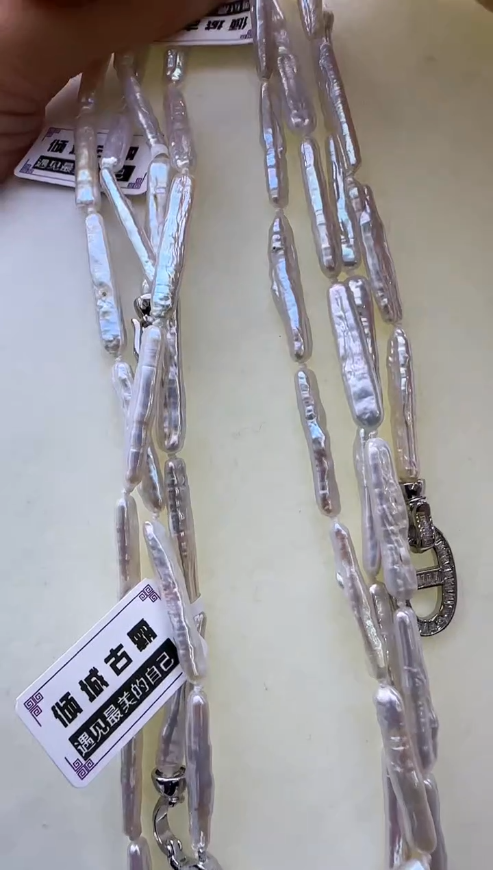 【闪购商品】淡水珍珠项链未镶嵌635