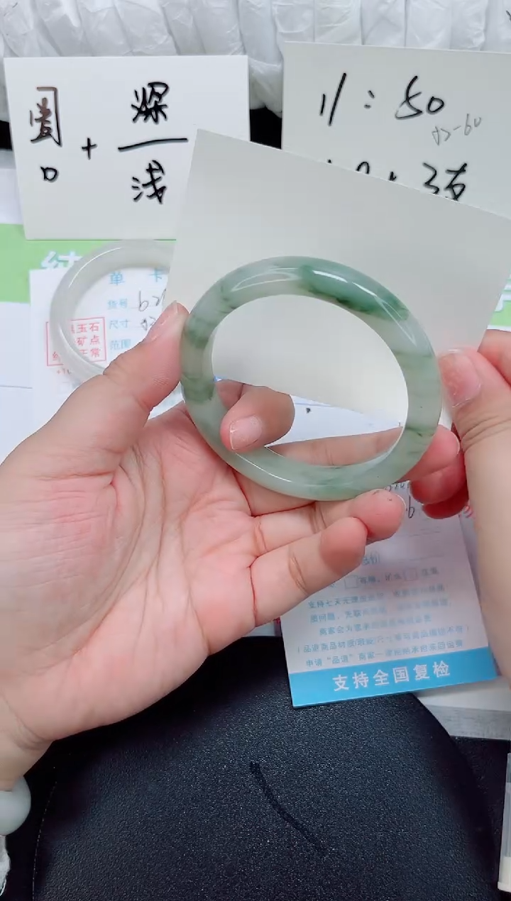 石英质玉手镯未镶嵌b262-圈口60.6