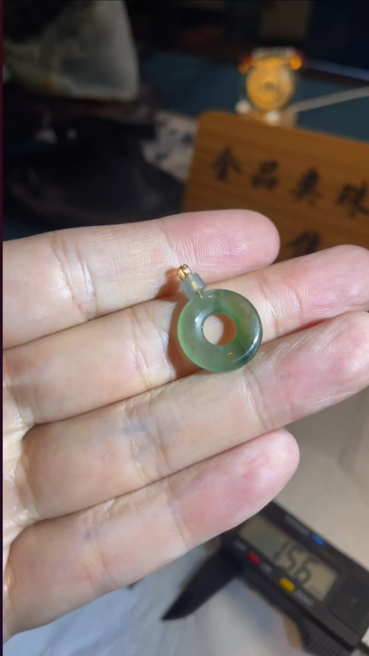 颈饰18K金镶嵌翡翠5900号