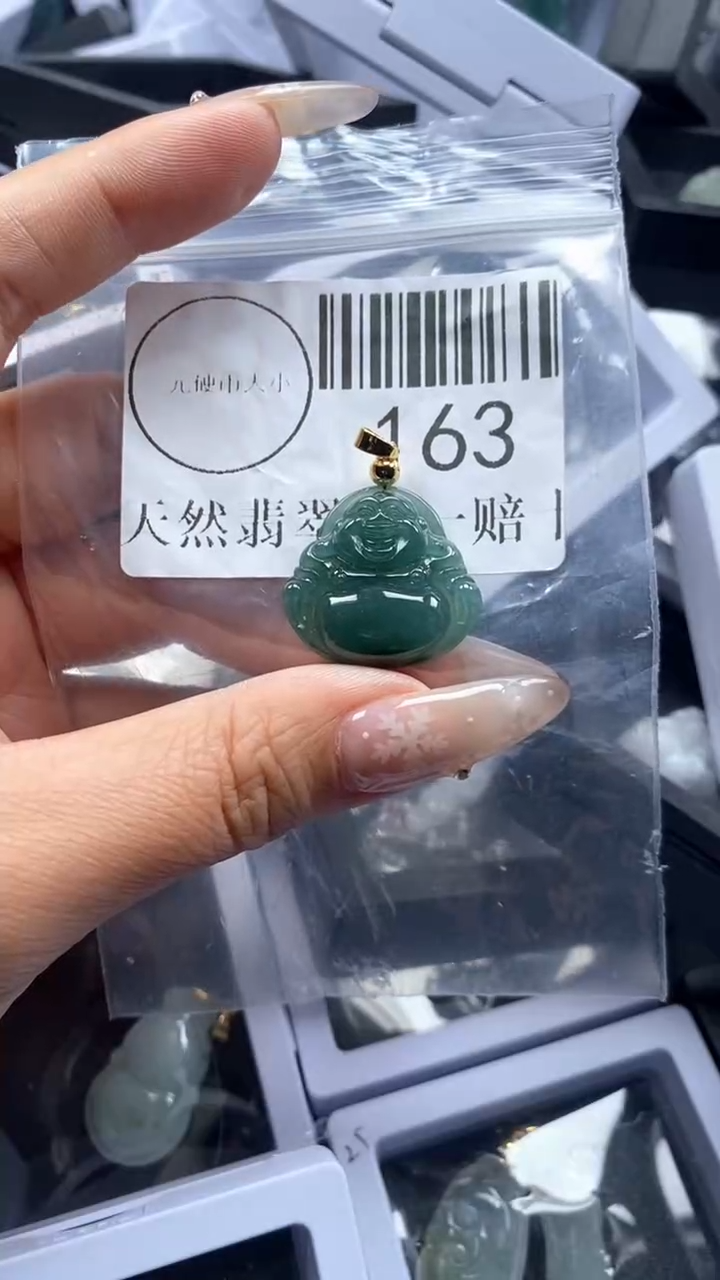 颈饰未镶嵌翡翠季*163