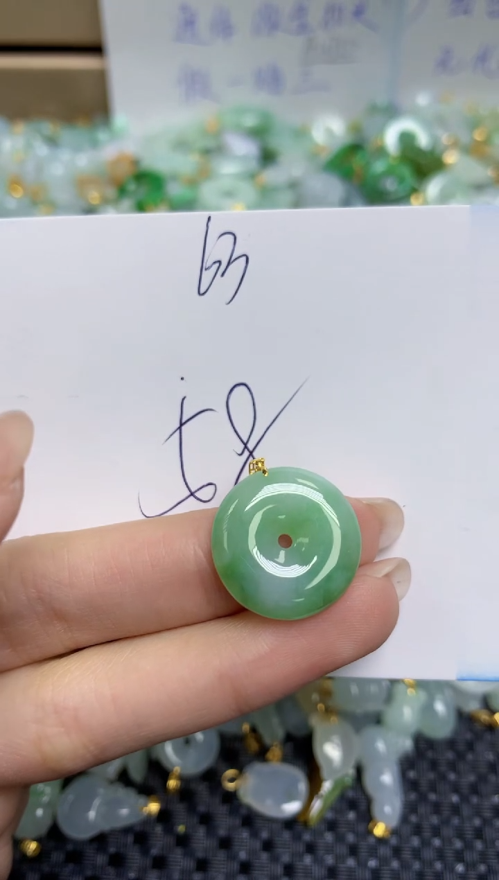 【闪购商品】翡翠颈饰18K金镶嵌天然缅甸A货翡翠