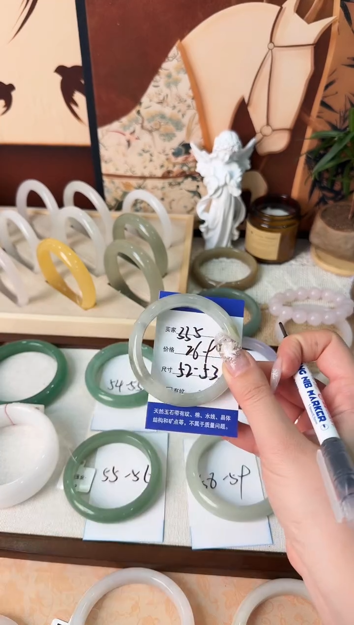 未镶嵌手镯石英质玉335