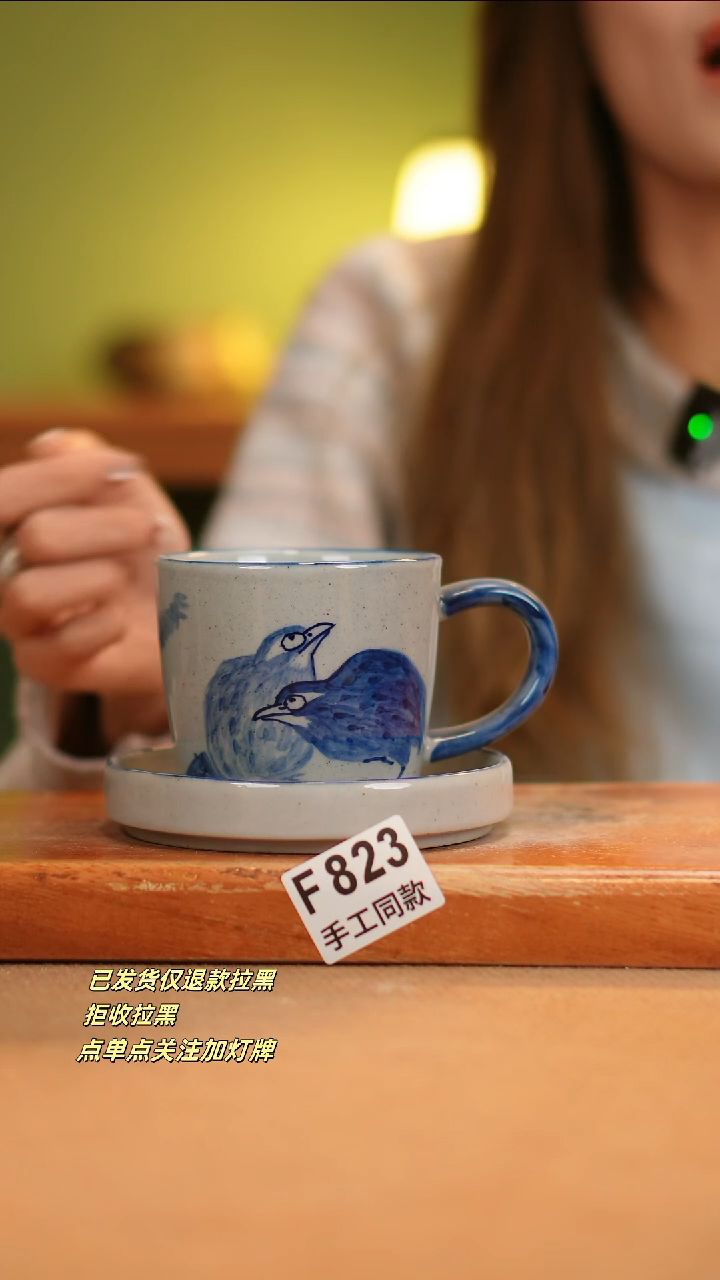 【闪购商品】其他F823窑林瓷业瓷器