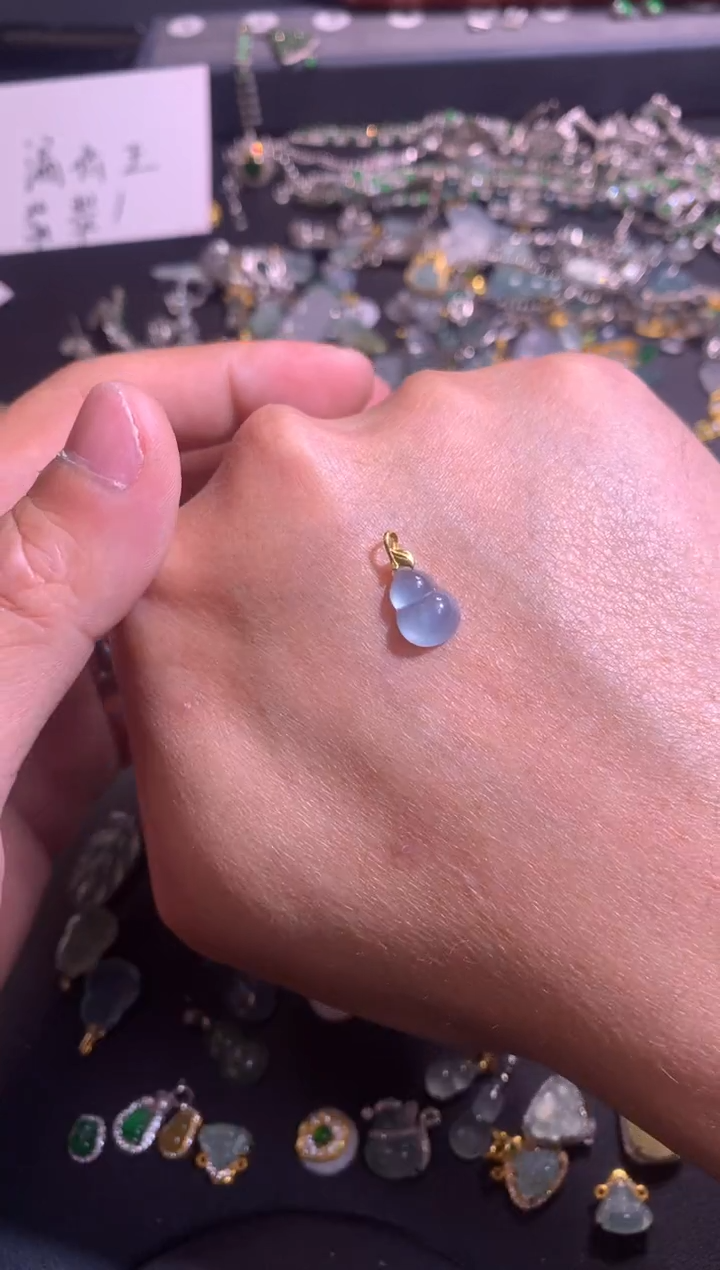 【闪购商品】翡翠吊坠(不含链)18K金镶嵌1