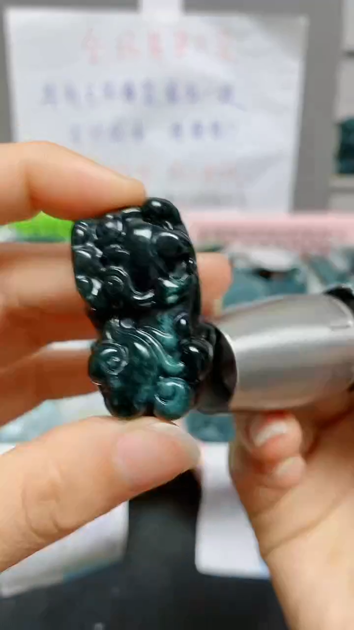 【闪购商品】翡翠颈饰未镶嵌天然翡翠A货