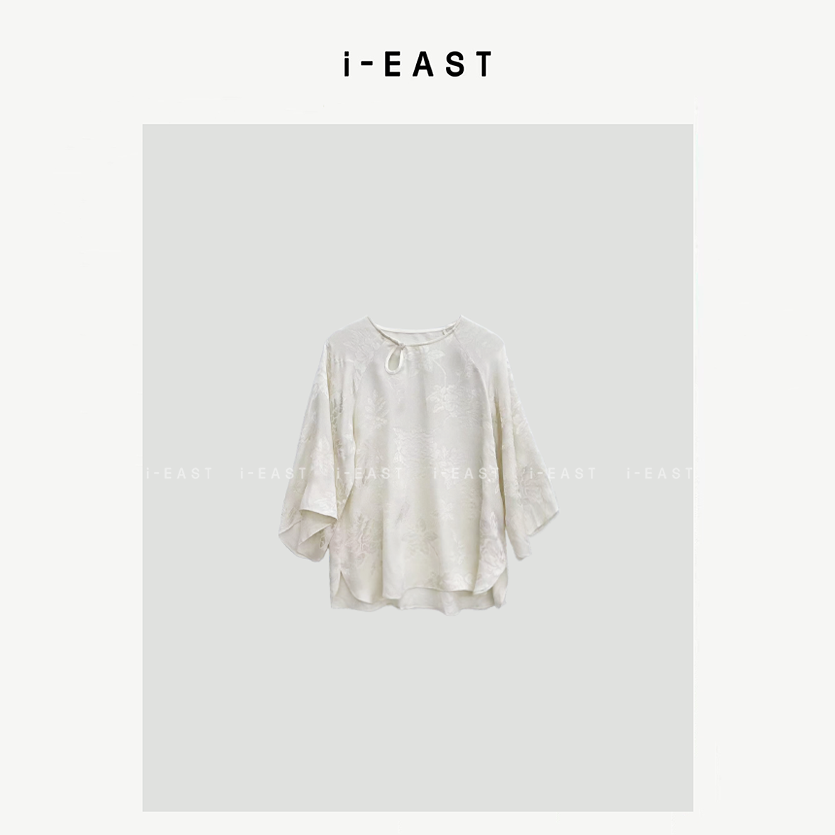 i-EAST 不觉春日晚~ 新中式气质提花衬衫上衣-4X GY224H