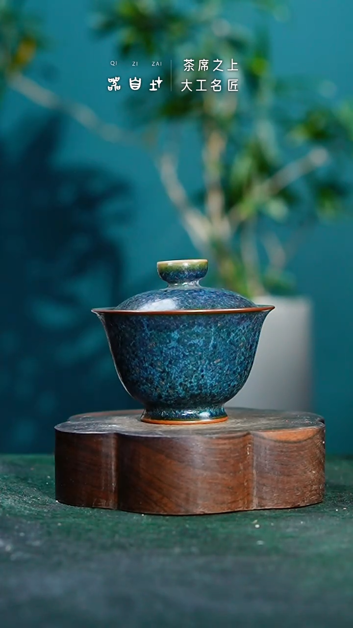 【闪购商品】瓷片神垕钧瓷 精品瓷器 园B242