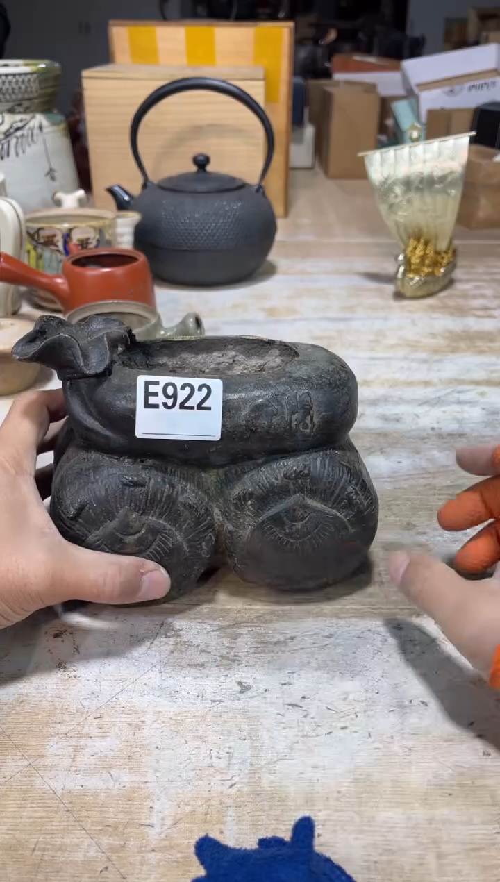 茶壶砚台5215115544姚*AAAAAAA