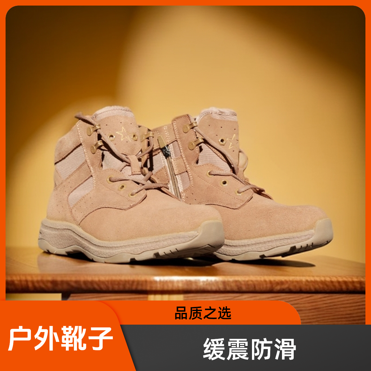 【涨粉破价】新款棕色低帮真皮防水靴爆米花鞋底户外山地缓震骑行靴