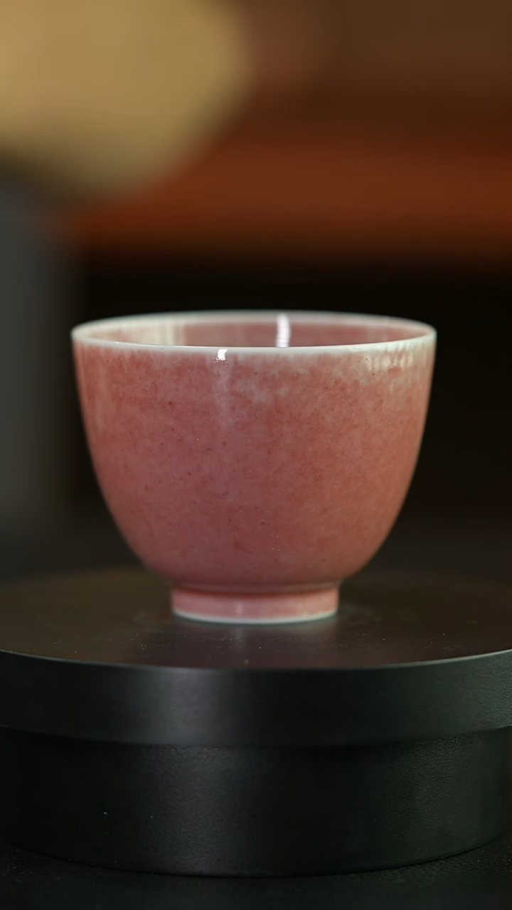 杯庐陵昱西四字篆款谷阳杯（3号）