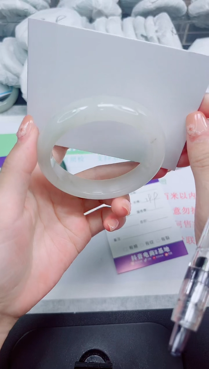 石英质玉手镯未镶嵌120-56