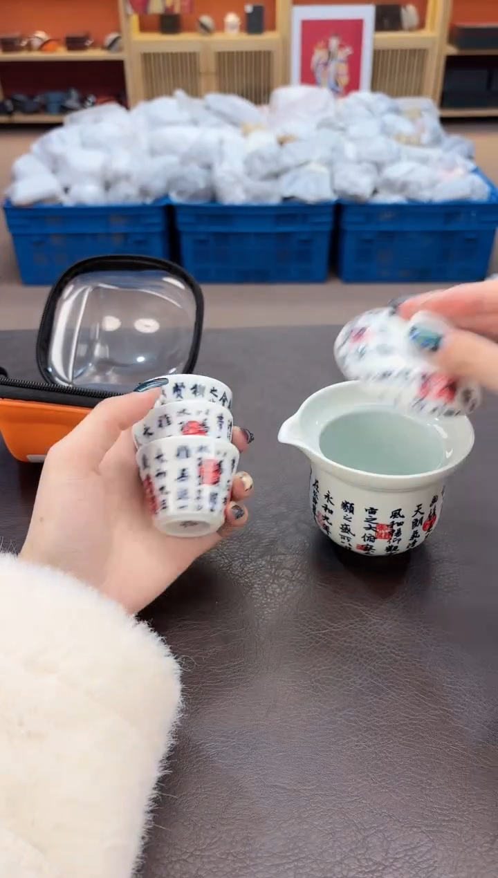 【闪购商品】摆件瓷SC1111111111111